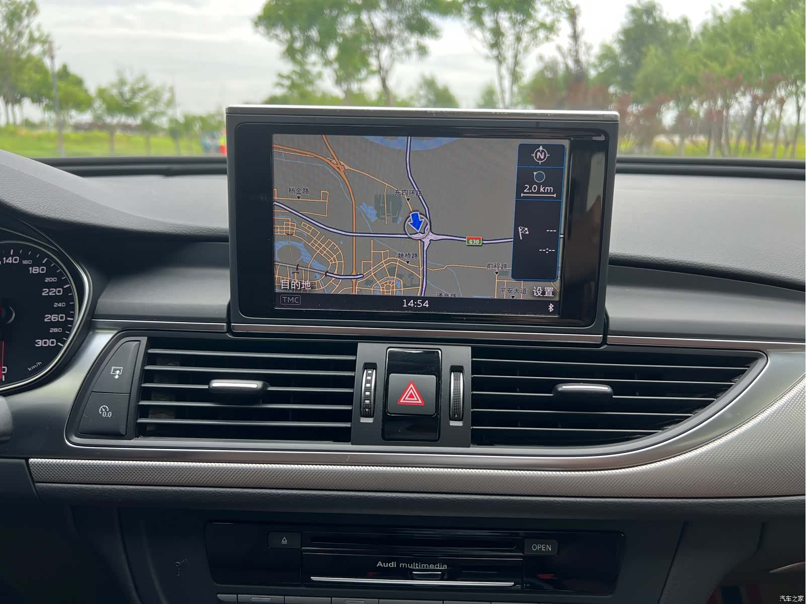 Audi A6L, 2018 17