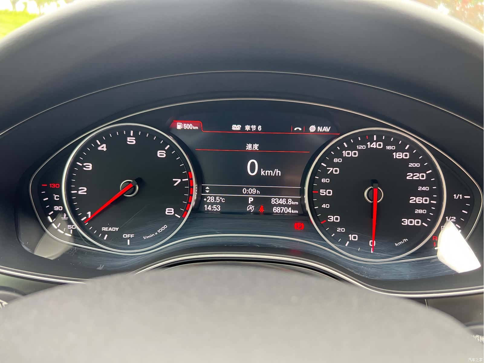 Audi A6L, 2018 15
