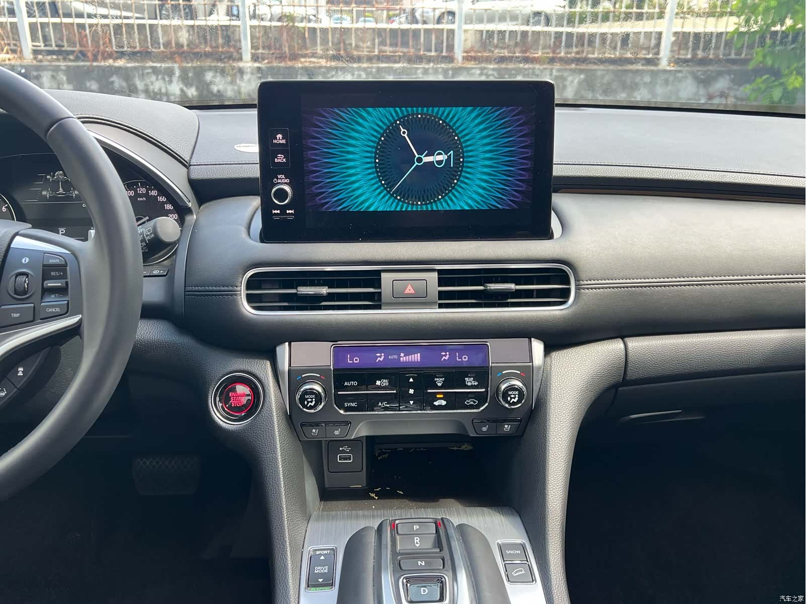 Honda Avancier, 2026 14