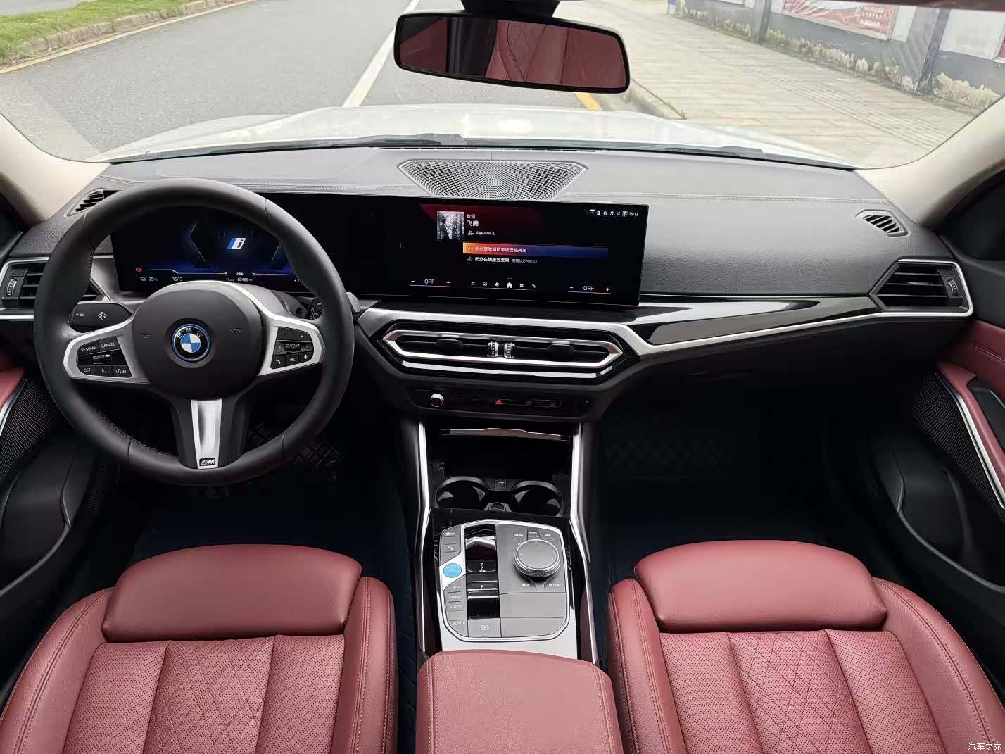 BMW i3, 2023 4