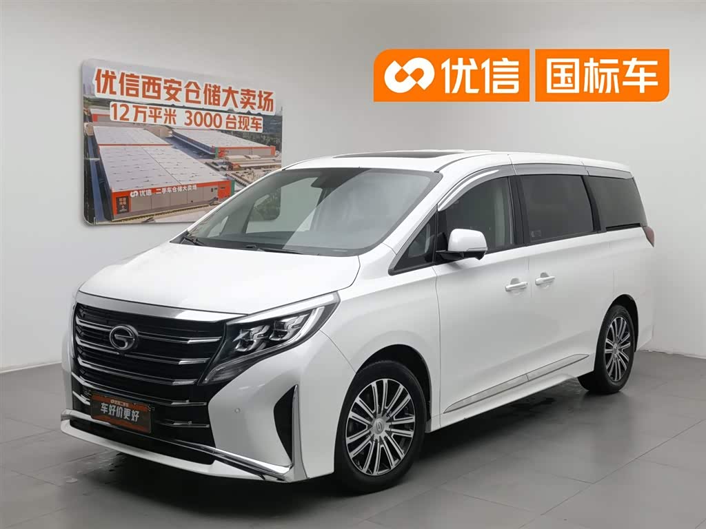 GAC M8