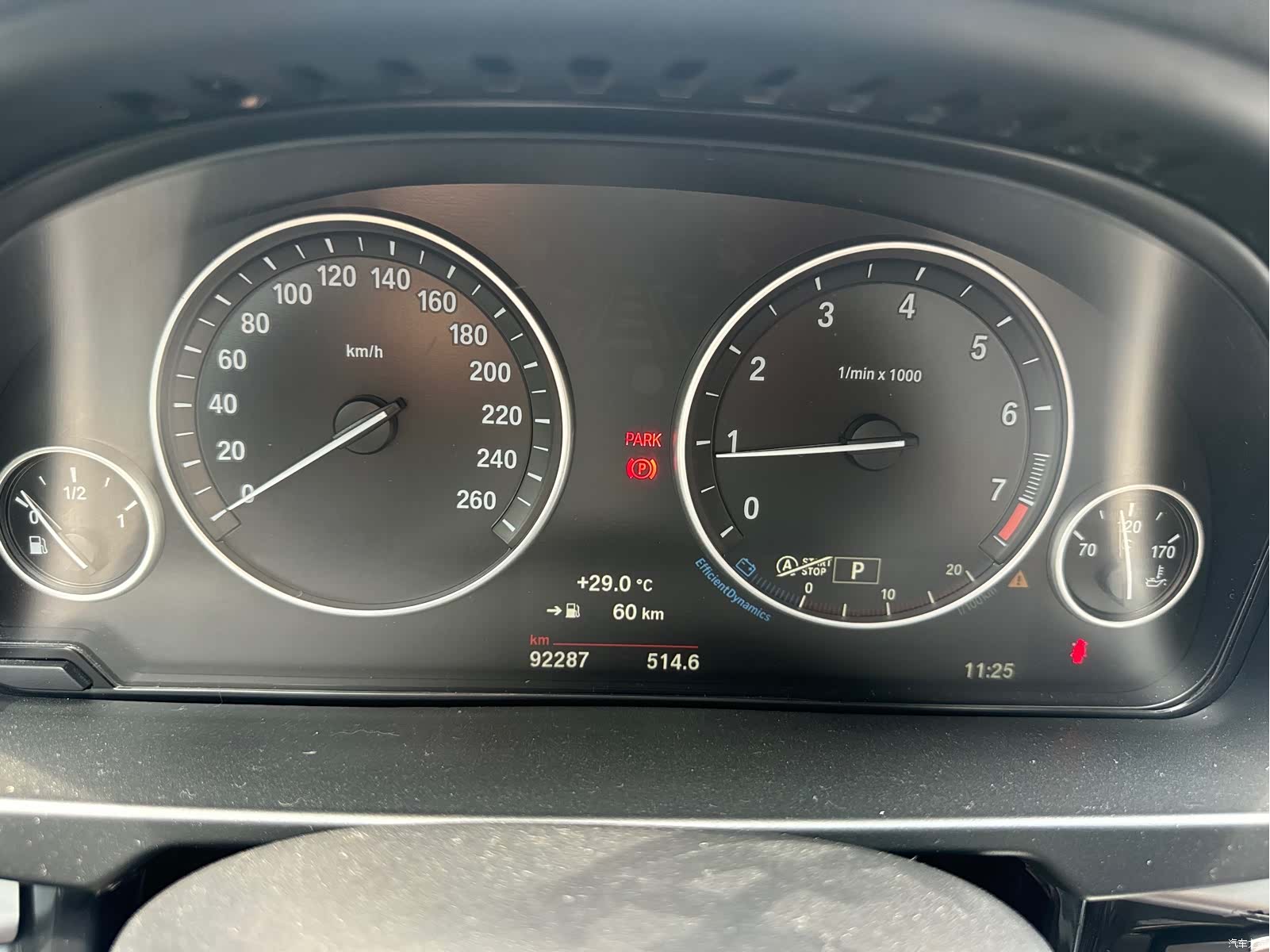 BMW X5, 2017 30