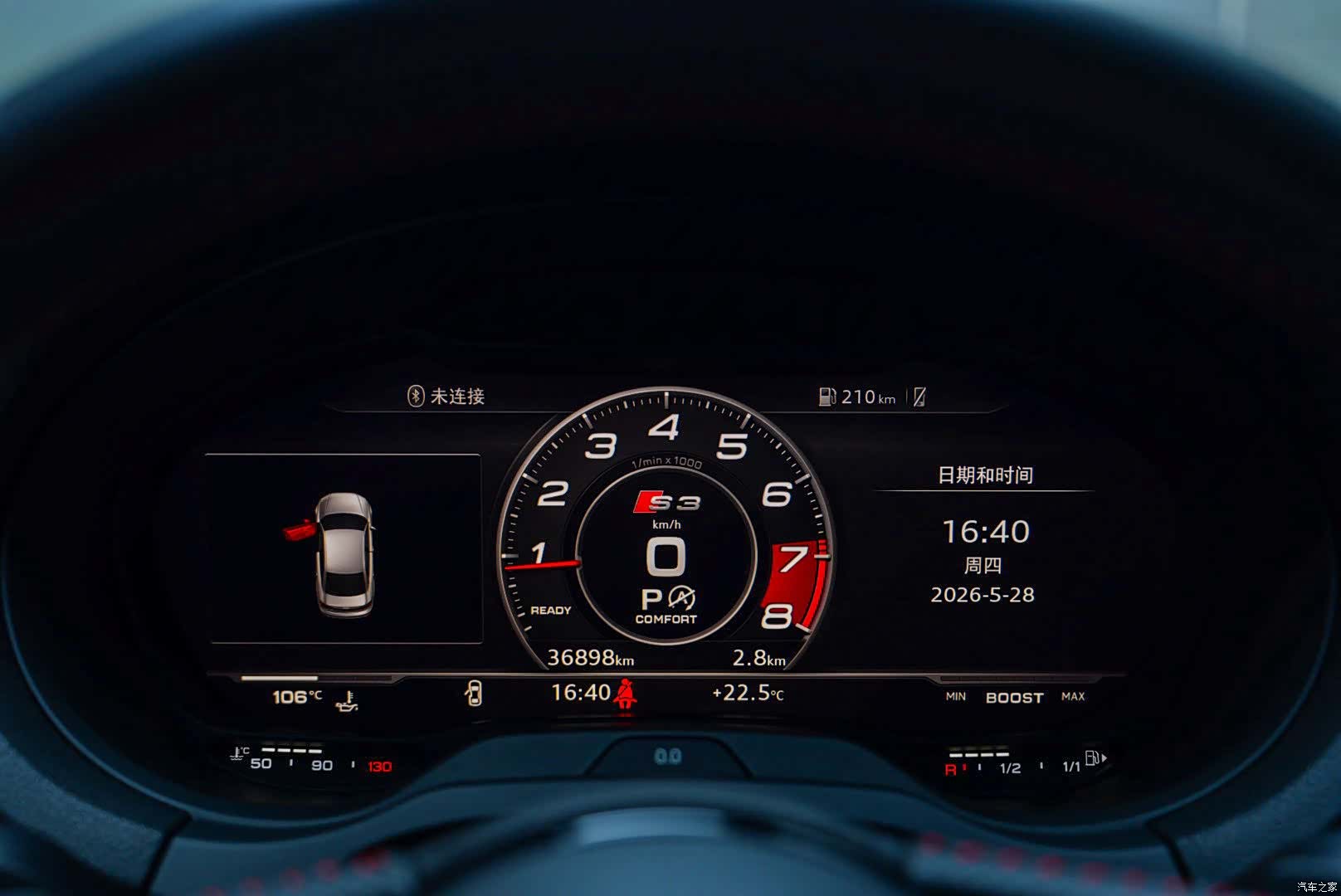 Audi S3, 2019 18