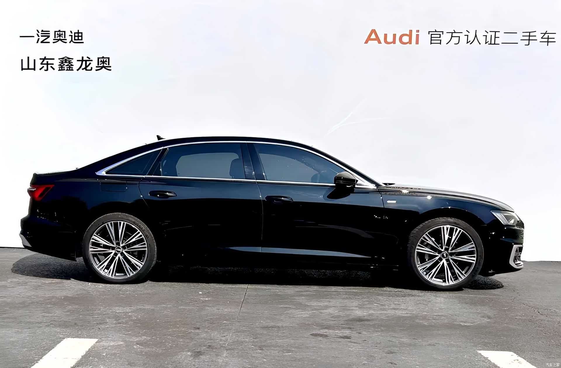 Audi A6L, 2024 4