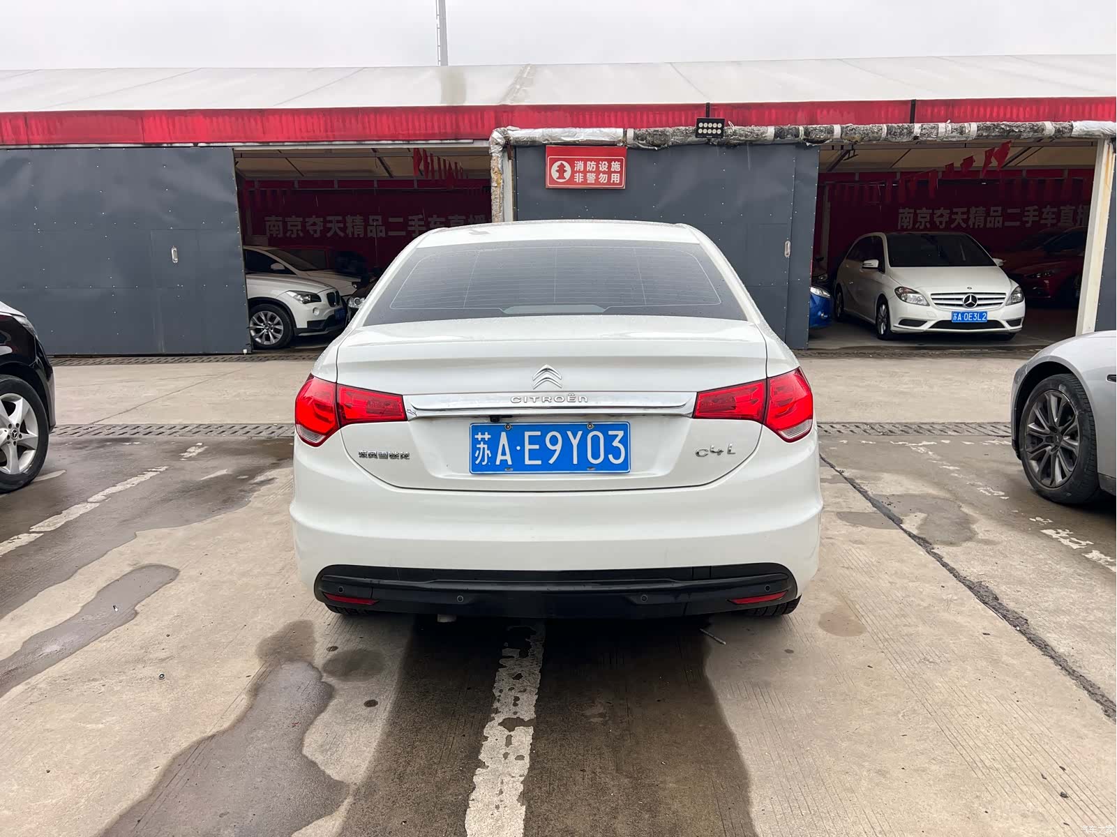 Citroen C4, 2015 17