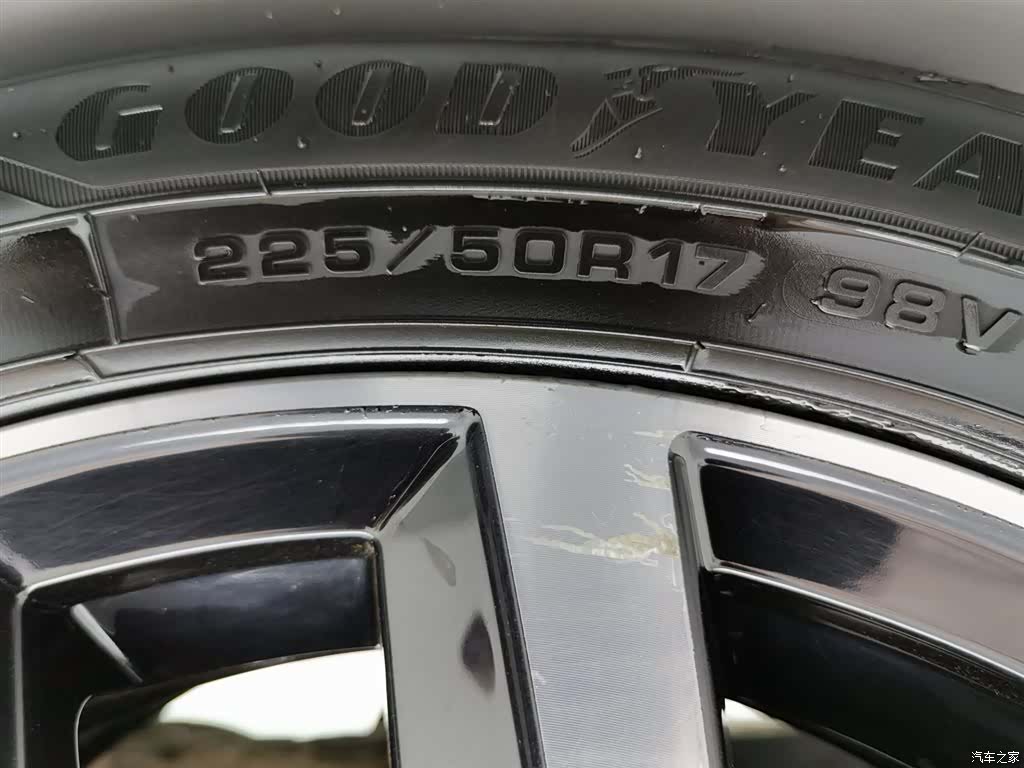 Volkswagen Variant, 2017 24