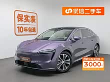 ǽR7 2025  251km Max