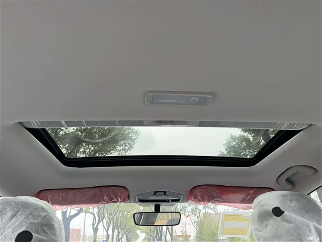 Geely Emgrand, 2026 8