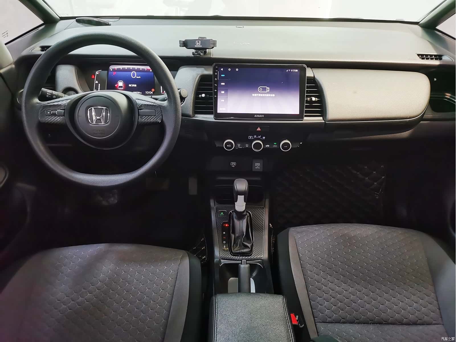 Honda Fit, 2021 18