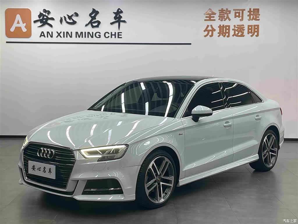 Audi A3, 2019 1