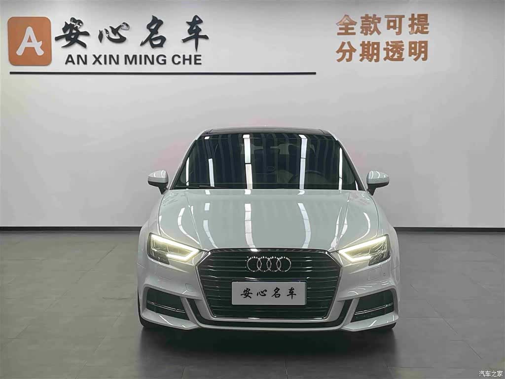 Audi A3, 2019 2