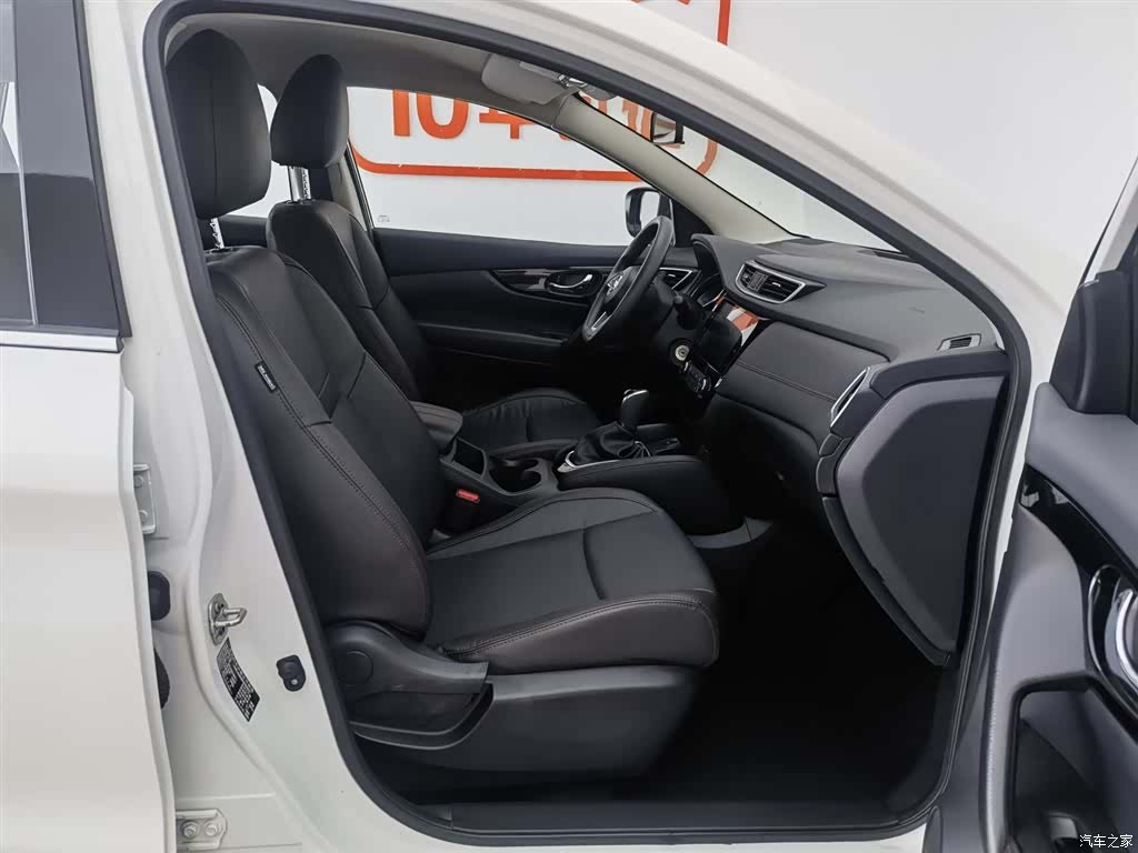 Nissan Qashqai, 2019 23