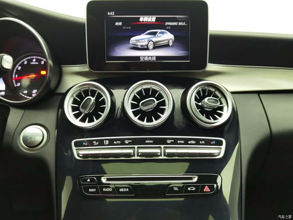 Mercedes-Benz C-Class, 2018 12
