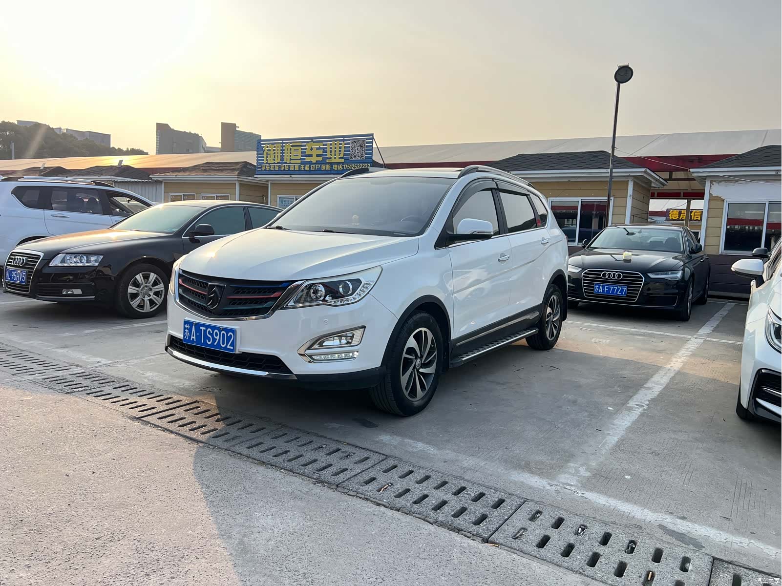 Wuling 560, 2016 3