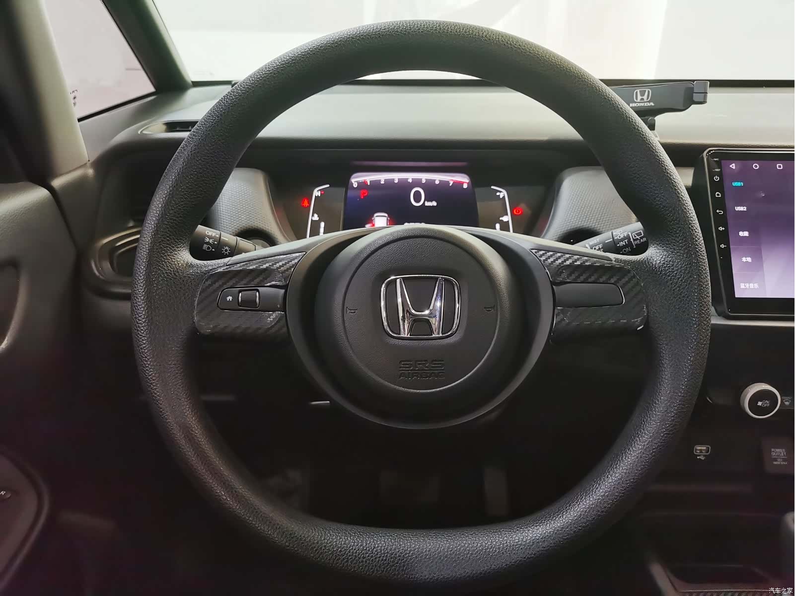 Honda Fit, 2021 21
