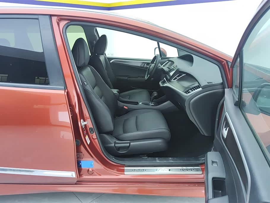 Honda Jade