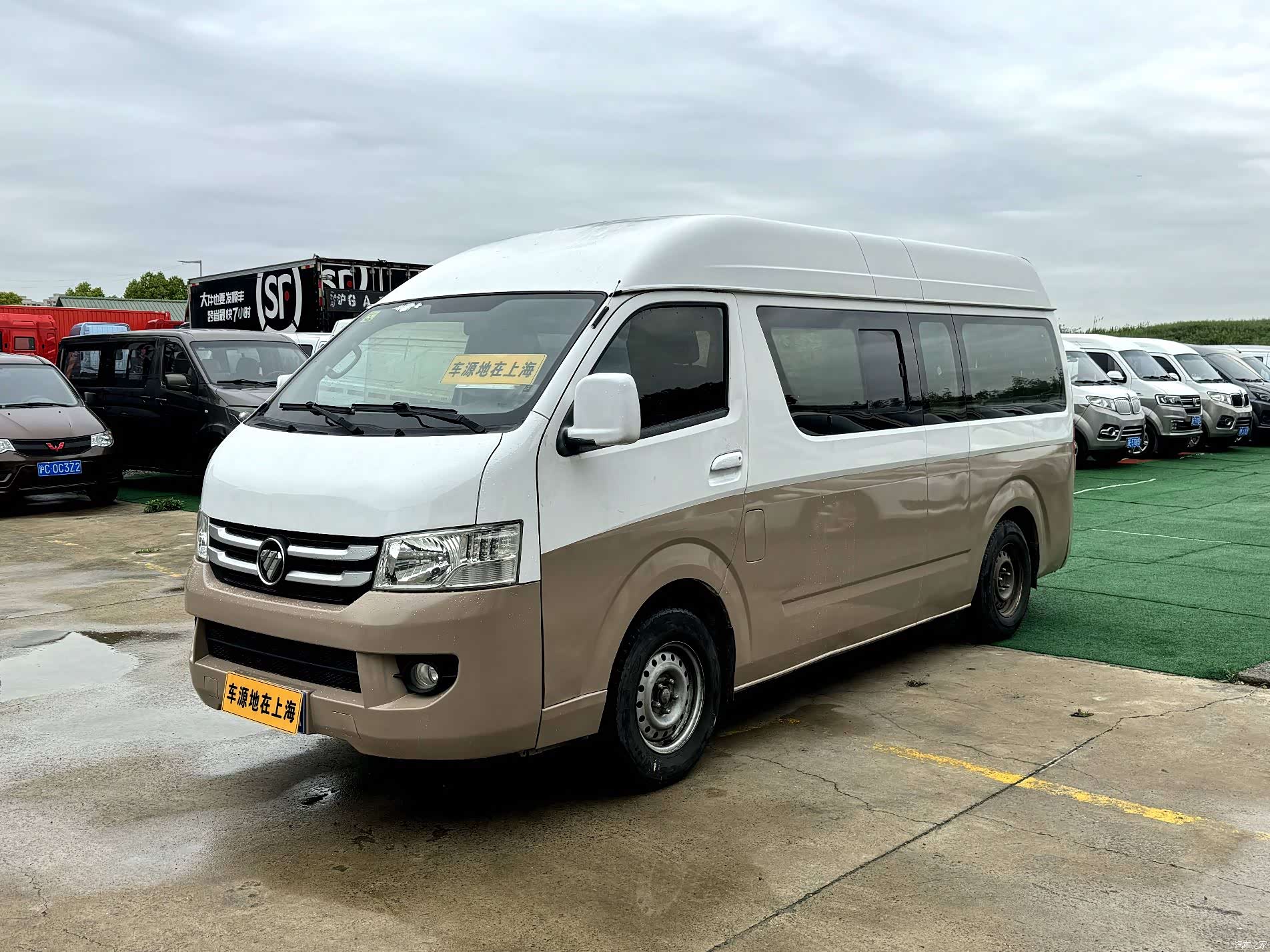 Foton G7, 2018 1