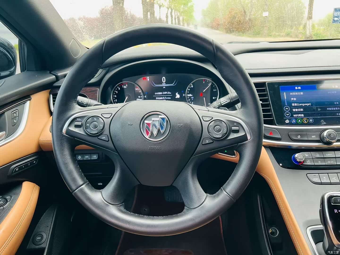 Buick LaCrosse, 2021 9