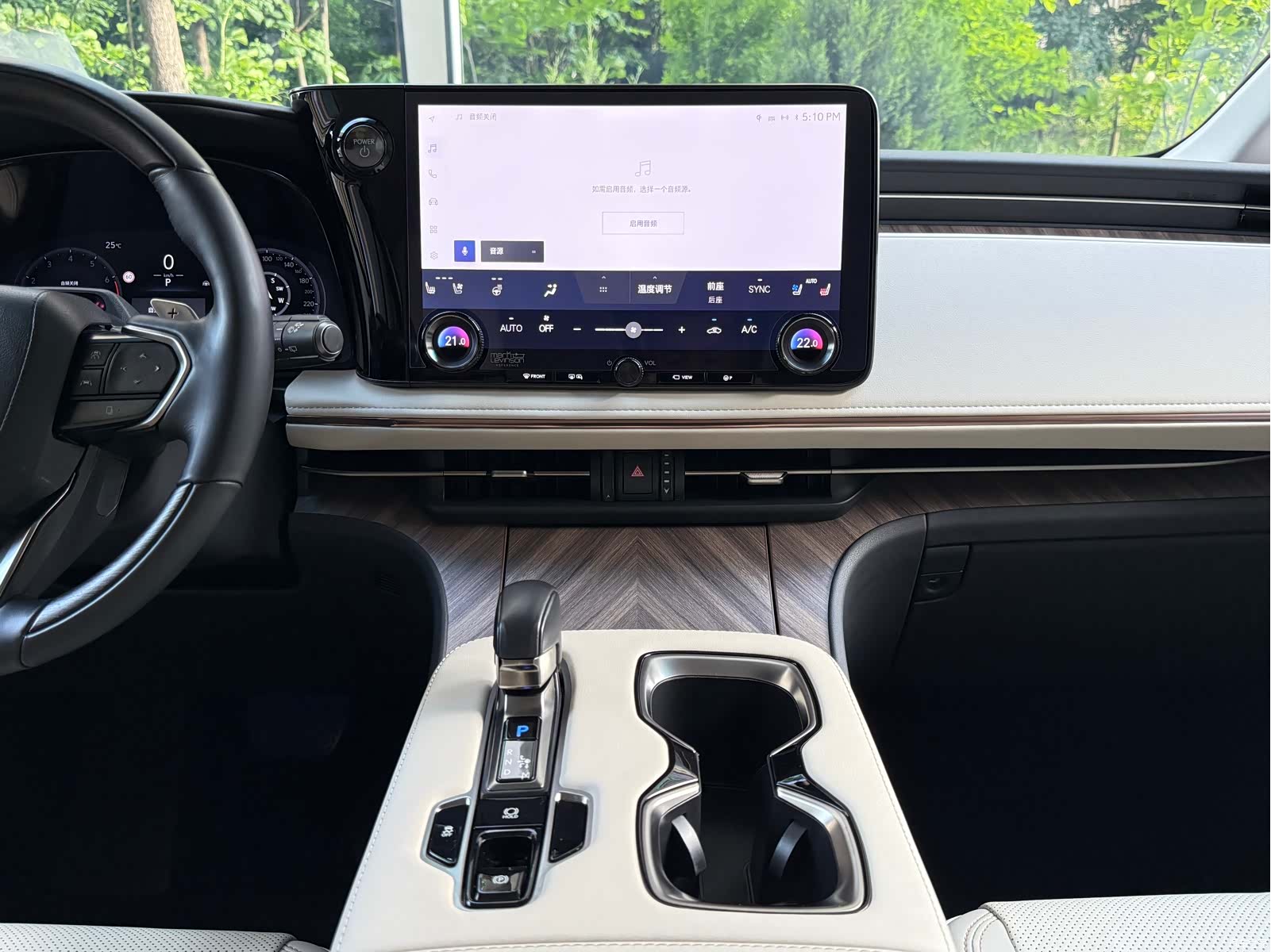 Lexus LM, 2024 14