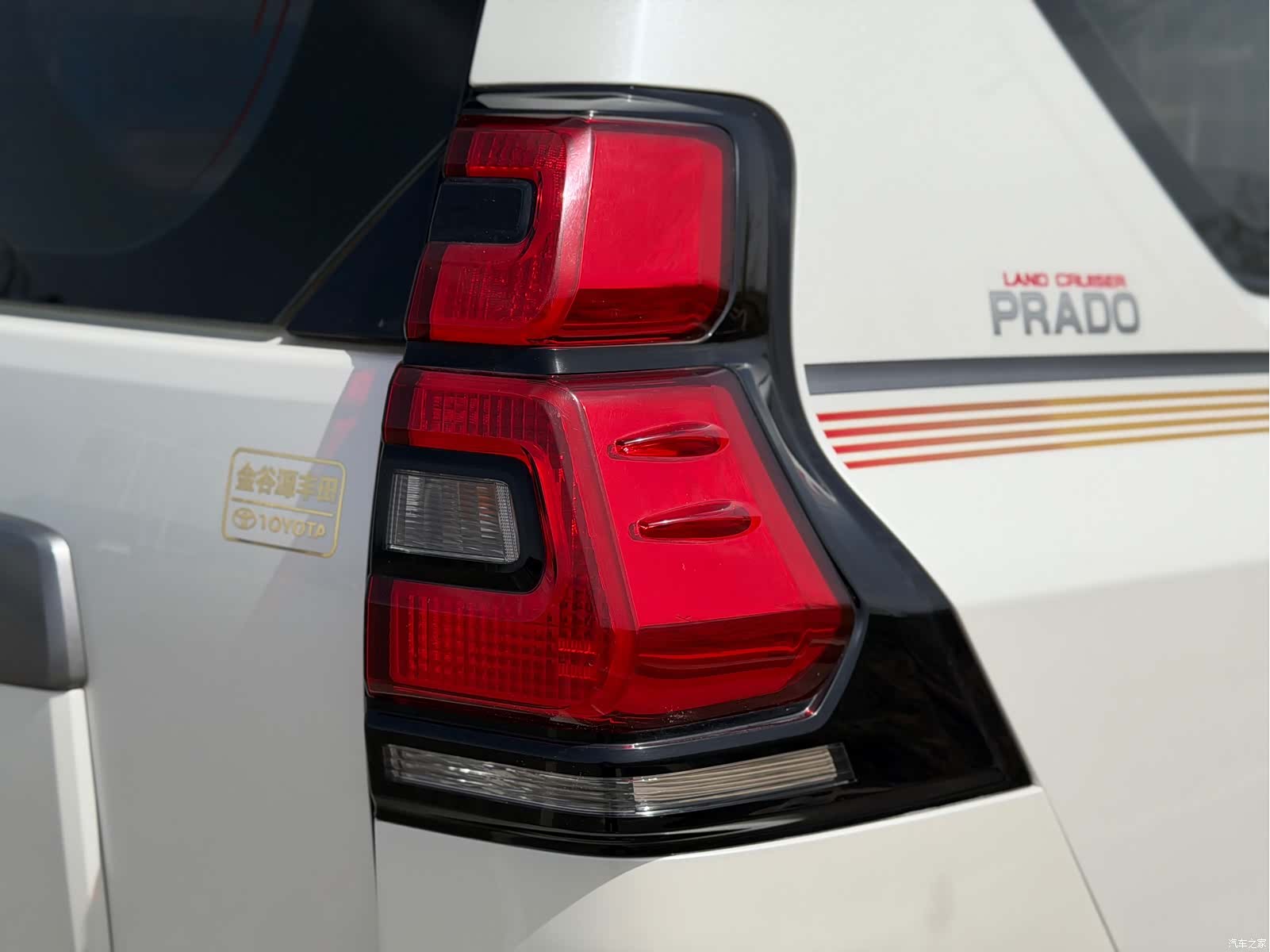 Toyota Prado, 2020 15