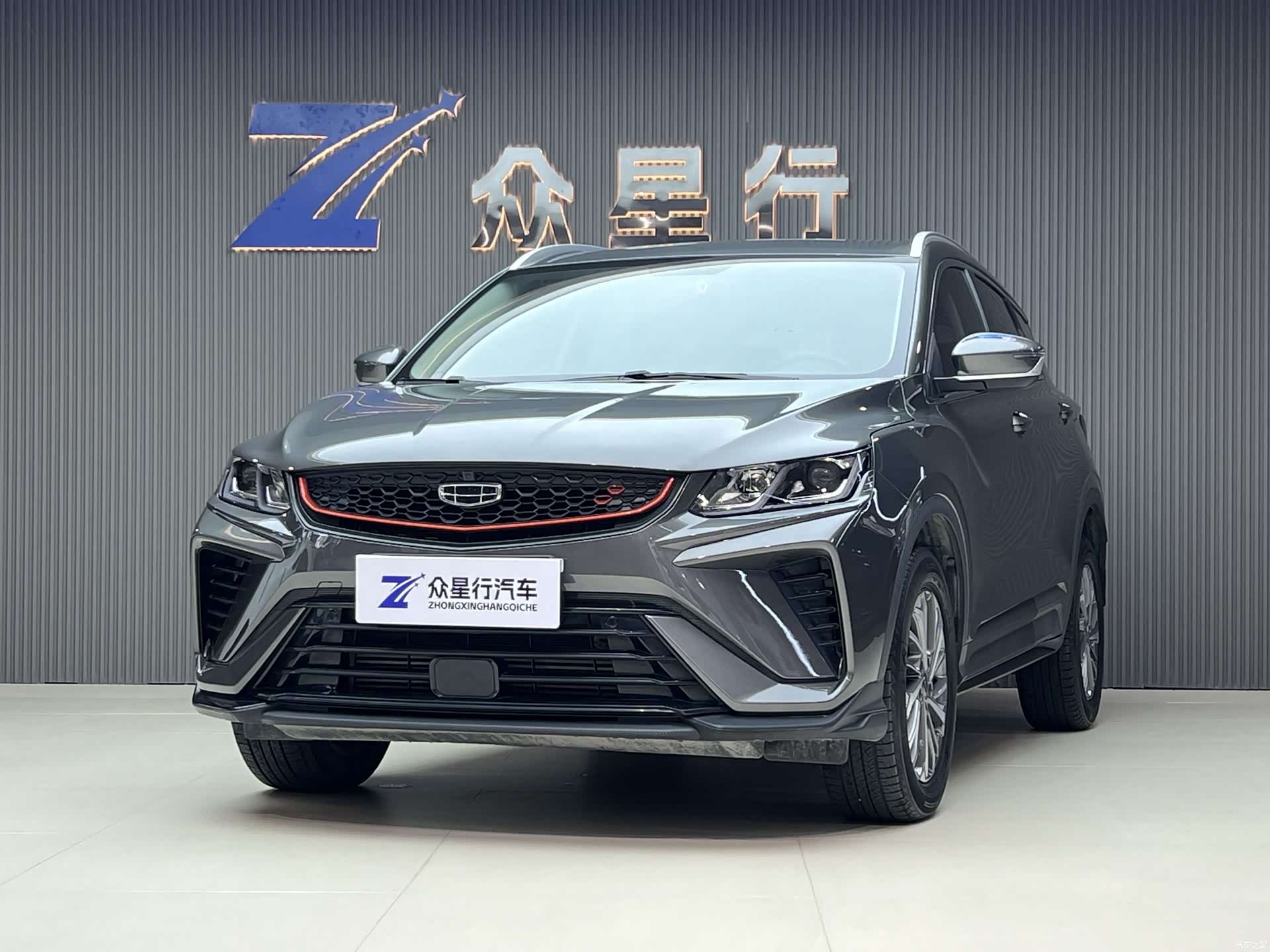 Geely Coolray, 2022 1