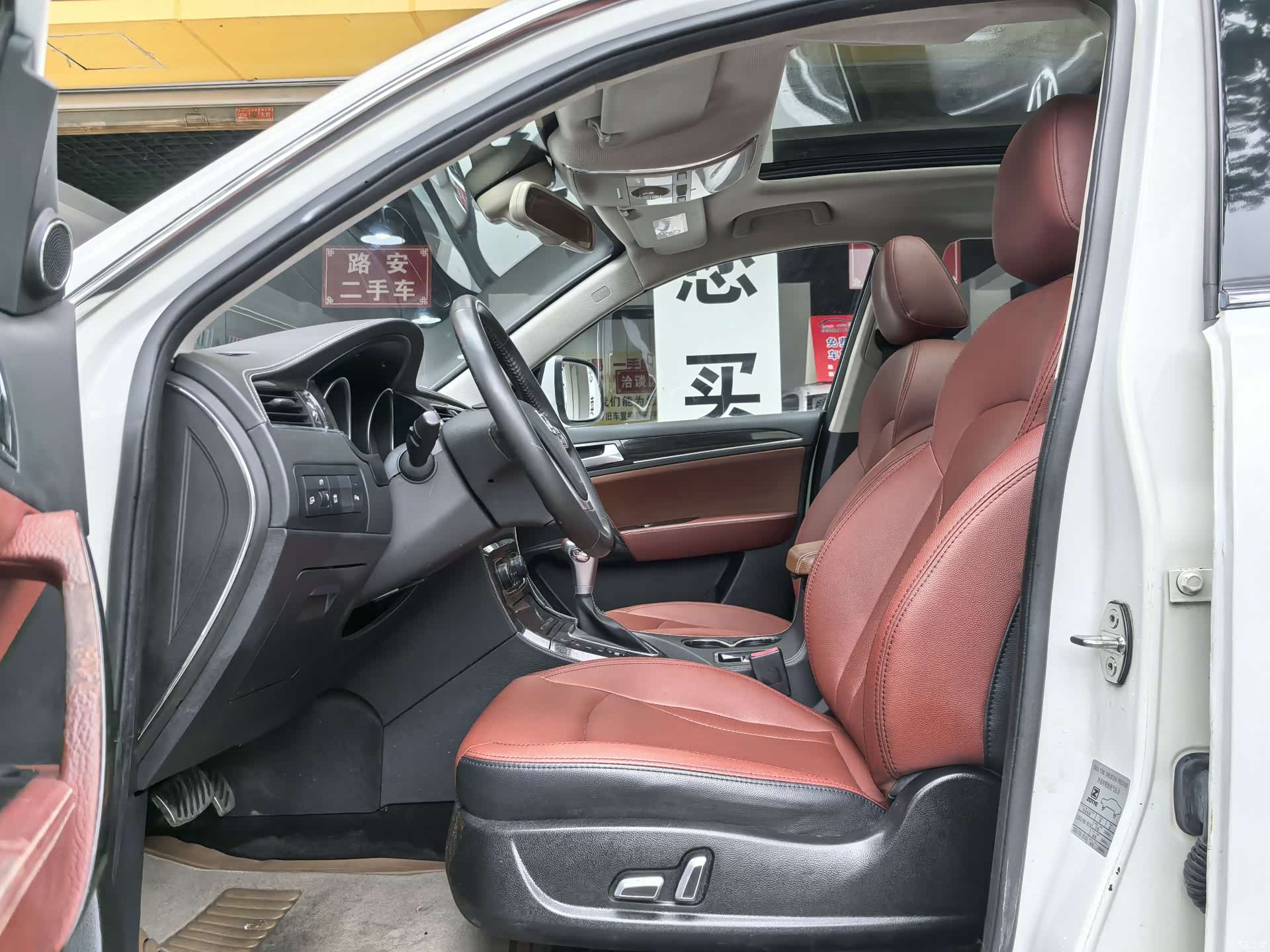 Zotye T600, 2016 10