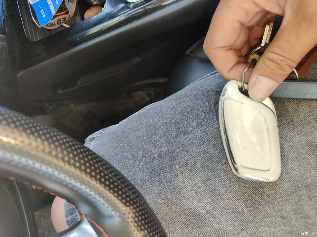 Roewe i5, 2019 12