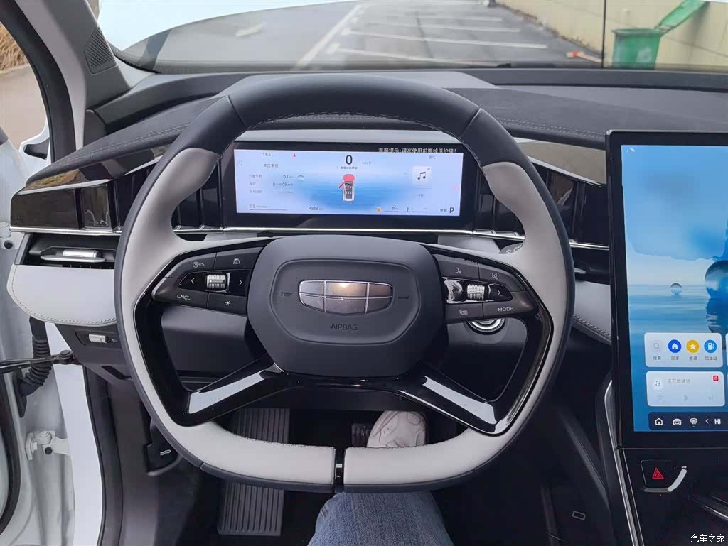 Geely Boyue, 2024 10