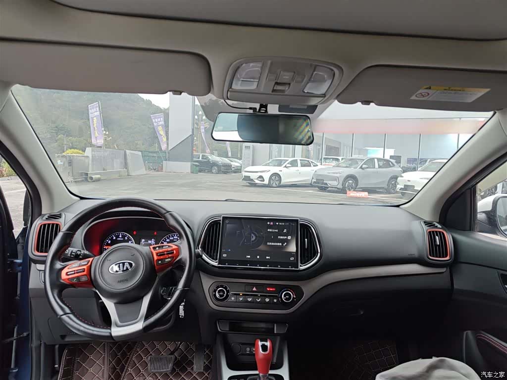 Kia KX3, 2016 10