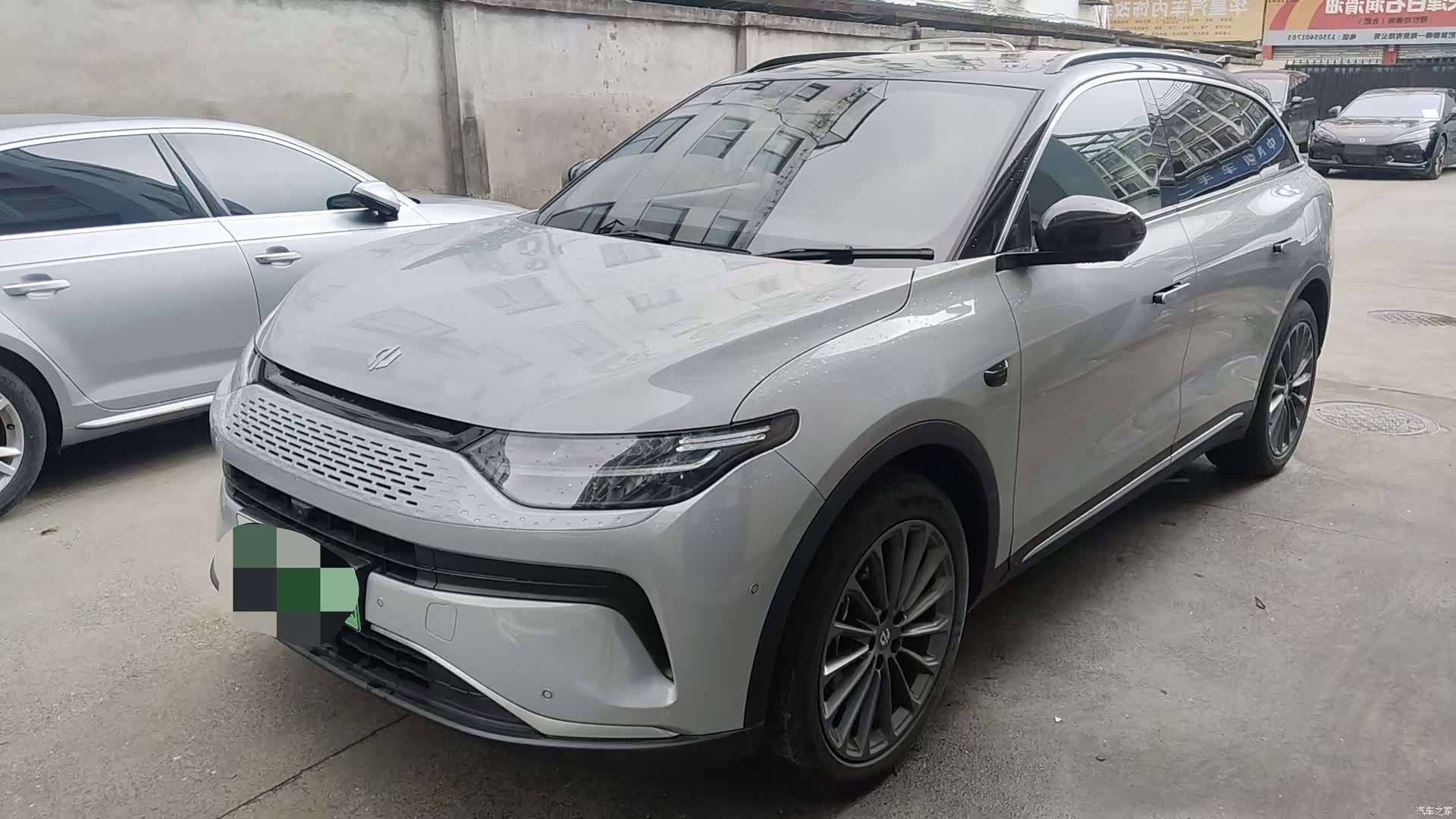 Leapmotor C11