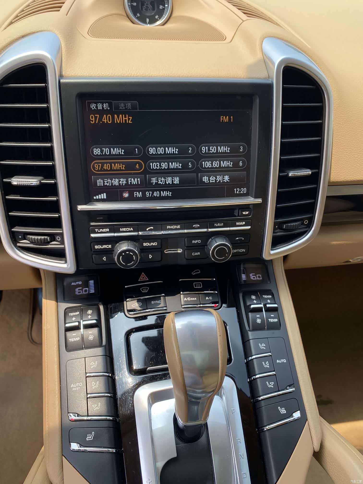 Porsche Cayenne, 2016 10