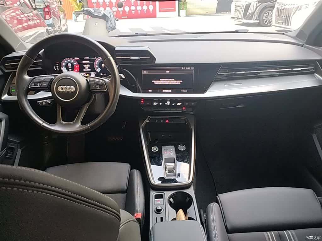 Audi A3, 2022 10