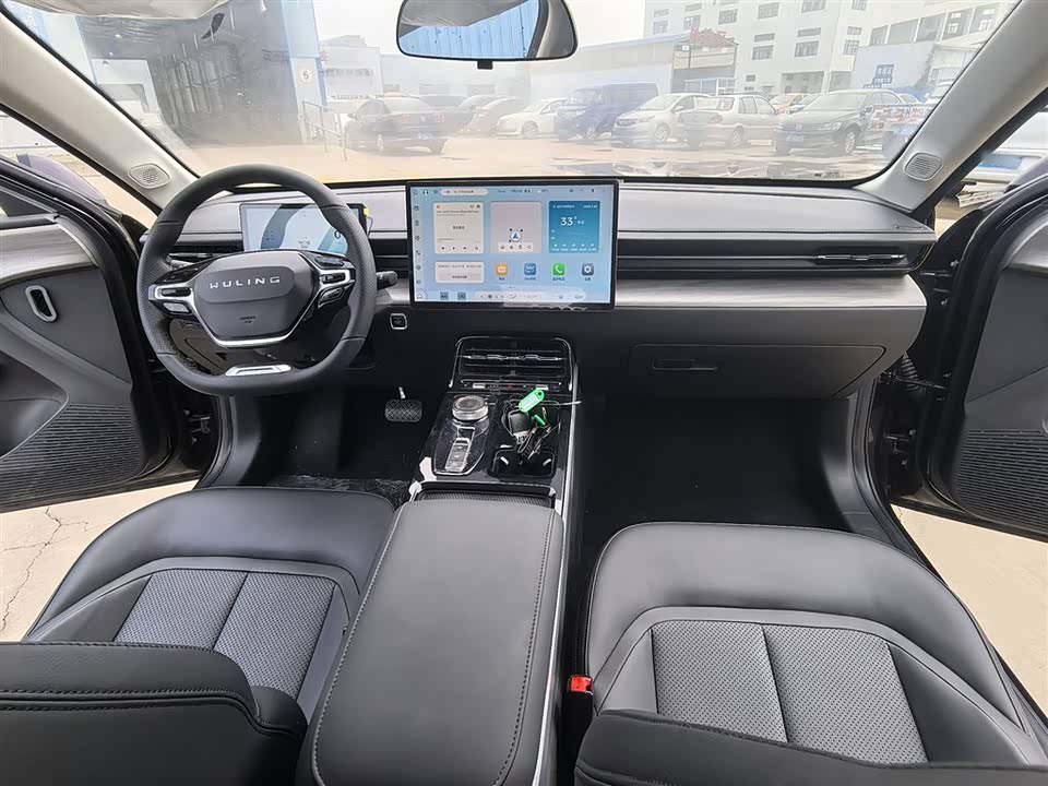 Wuling Wuling Starlight
