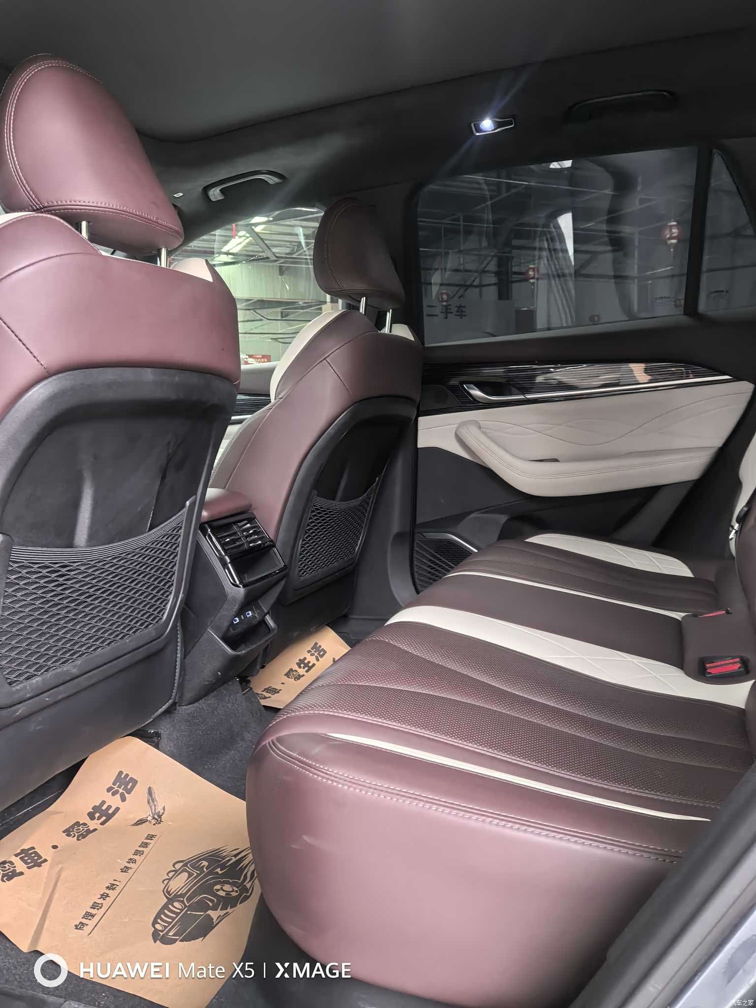 Geely Xingyue L, 2023 7