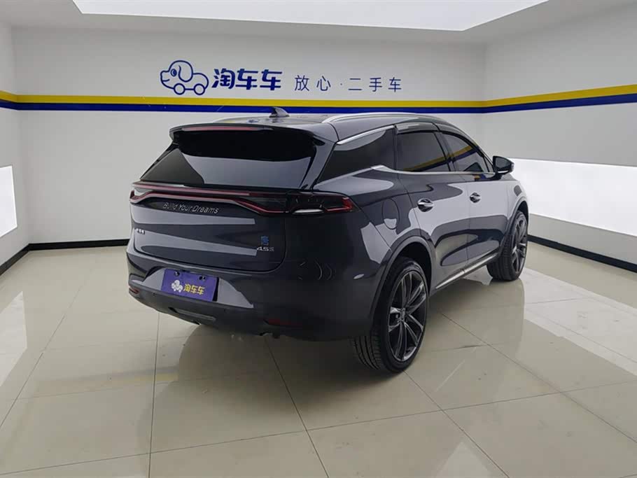 BYD Tangxin Energy