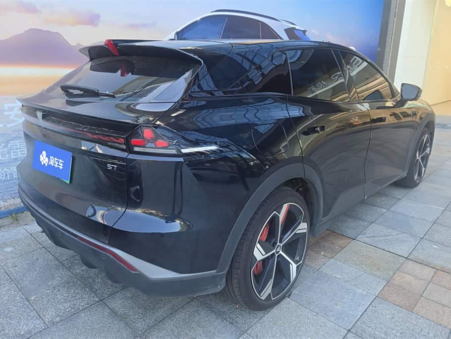 DEEPAL Dark blue S07