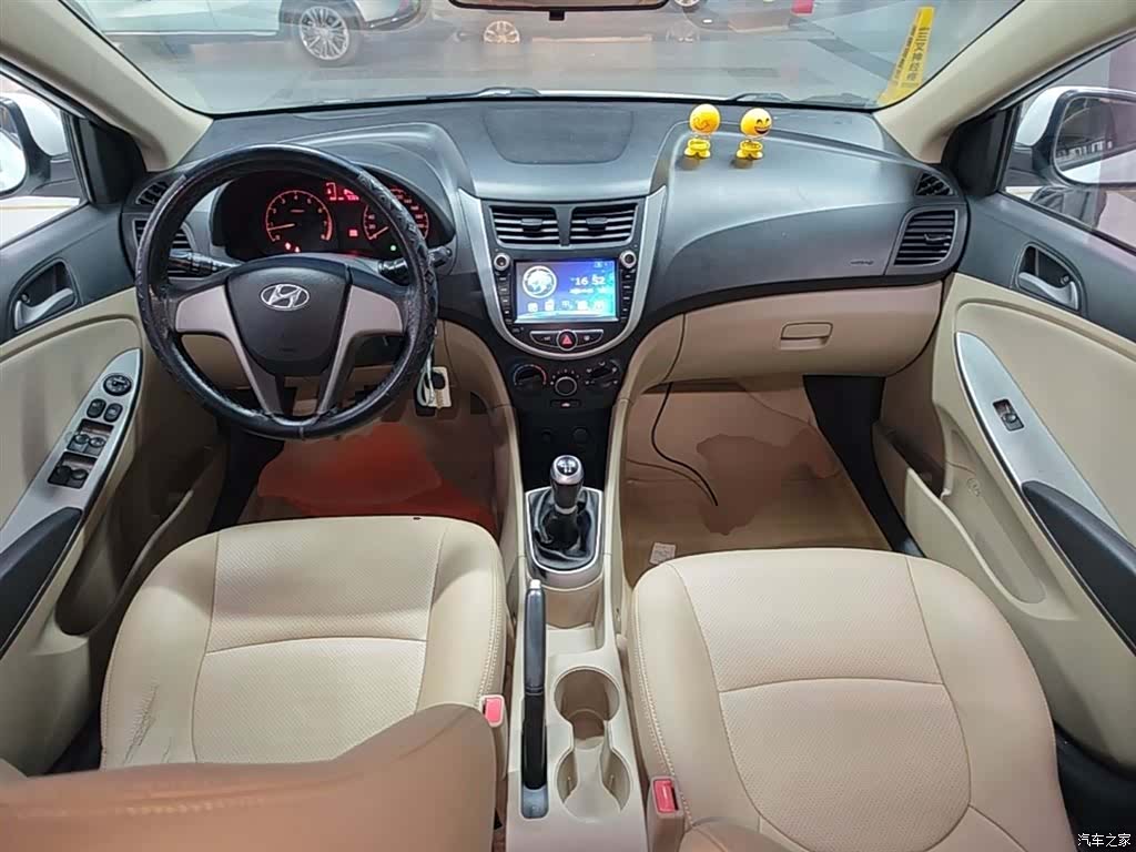 Hyundai GLS, 2016 10