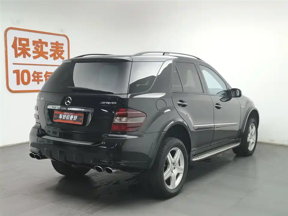 Mercedes-Benz M-class AMG