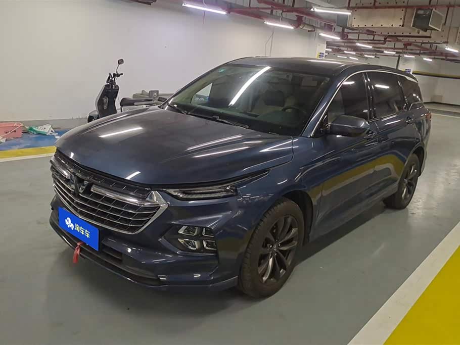 Wuling Wuling Capgemini