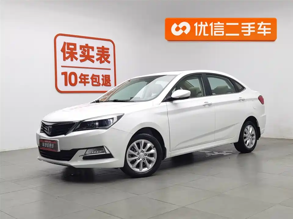 Changan Yuexiang V7