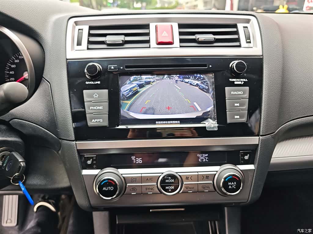Subaru Outback, 2020 15