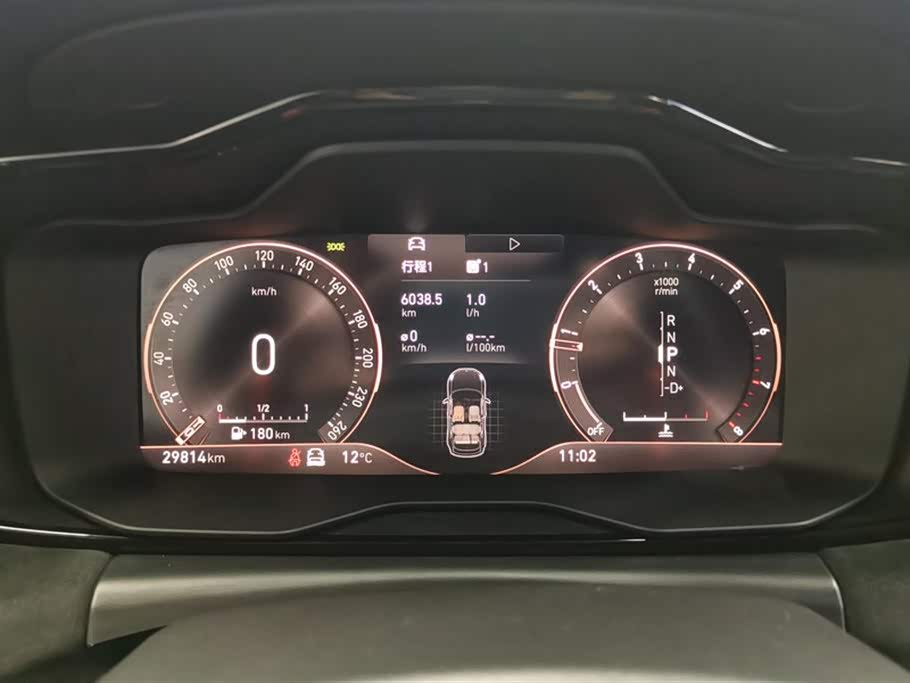 Lynk & Co 02 Hatchback