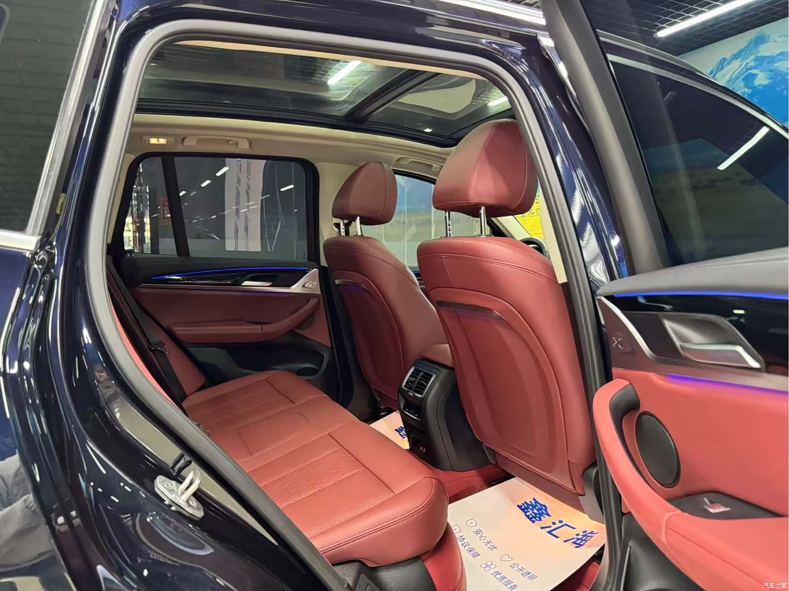 BMW X3, 2022 9