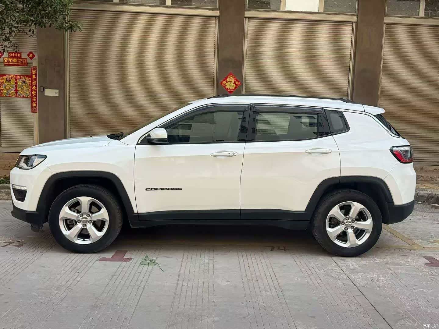 Jeep Compass, 2017 6