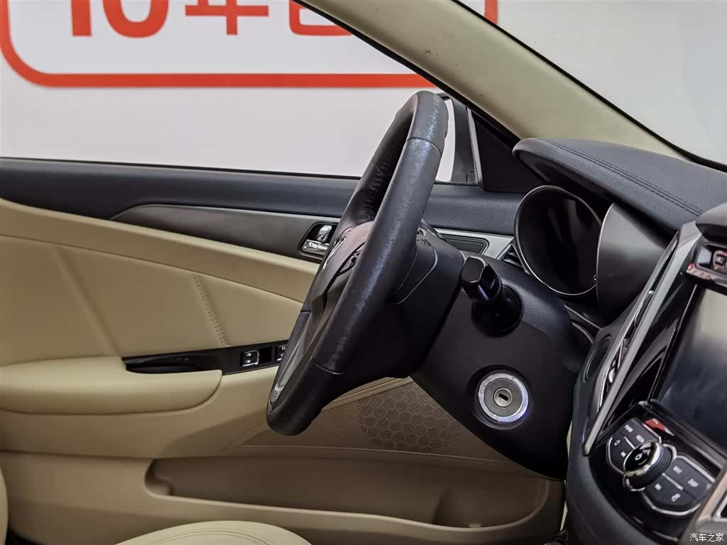 Changan Eado, 2017 22