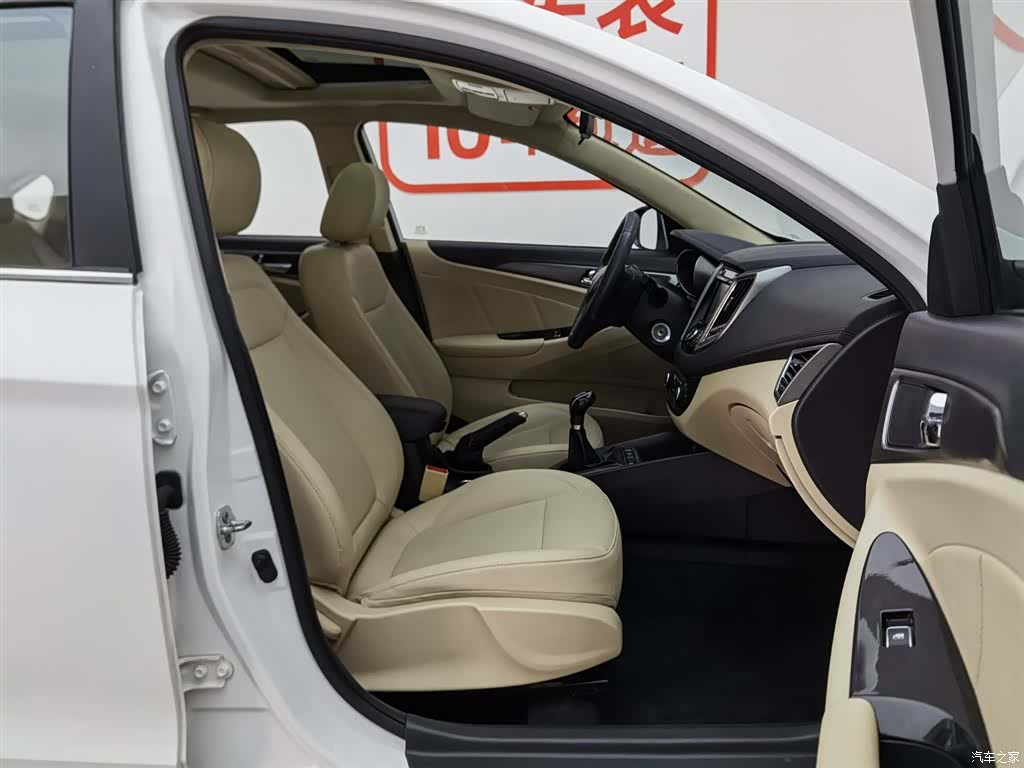 Changan Eado, 2017 23