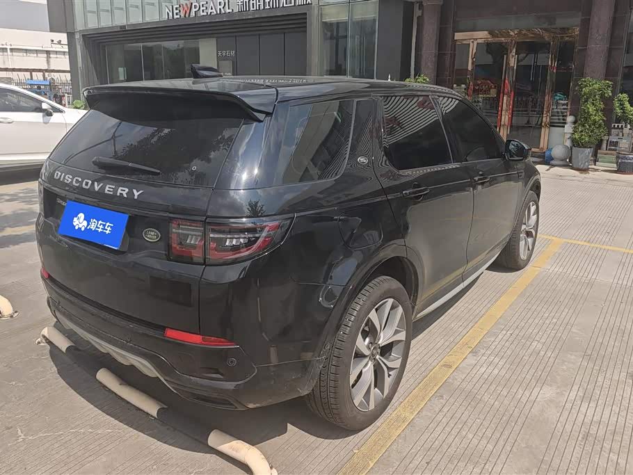 Land Rover Discover sports