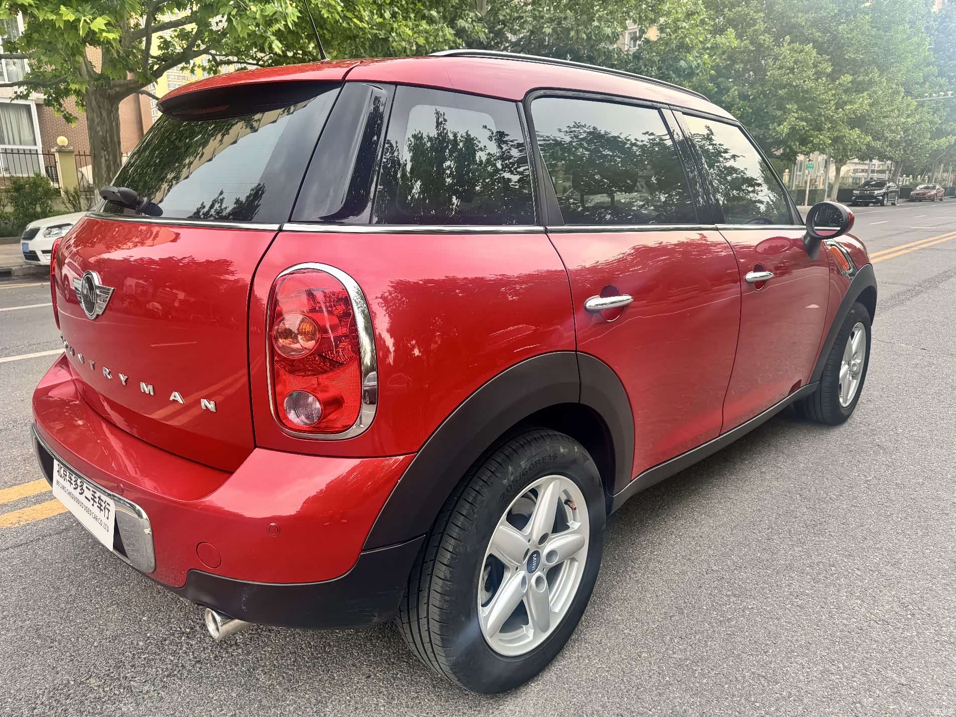 Mini Countryman, 2015 6