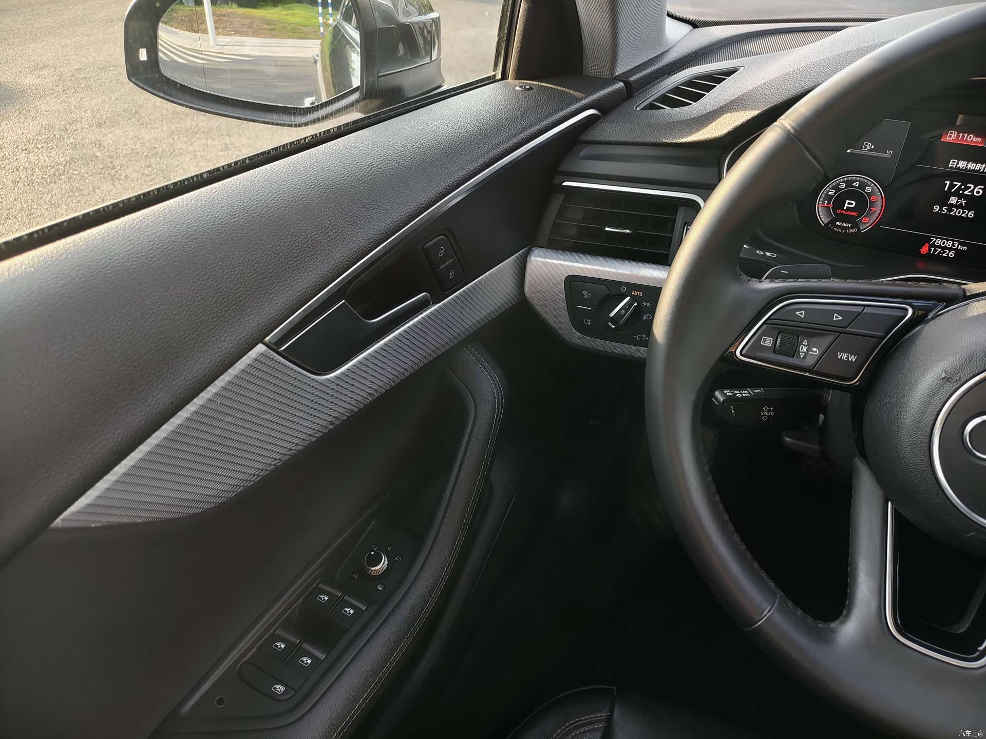 Audi A4L, 2021 20