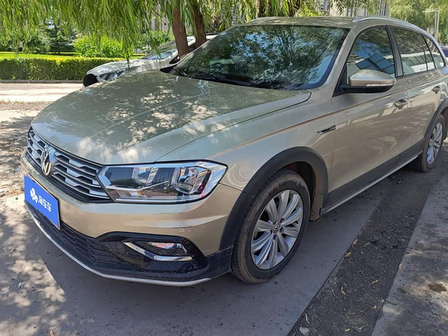 Volkswagen C-TREK Wei Collar